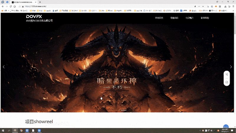 纪录片拍摄设备：揭秘厂家直销背后的真相