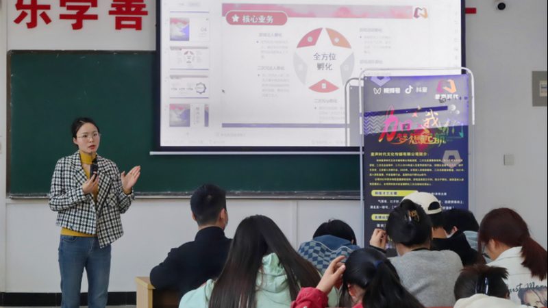 中小企业宣传片制作流程揭秘：从策划到成片