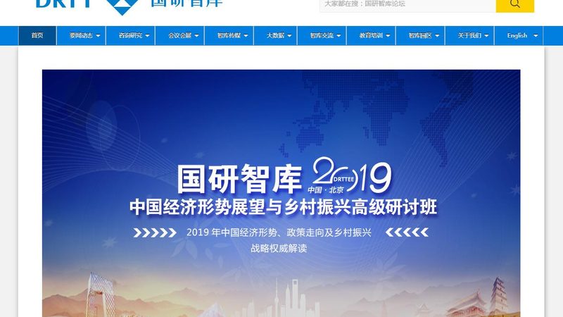 以下是一个短视频代运营团队的人员配置案例：
