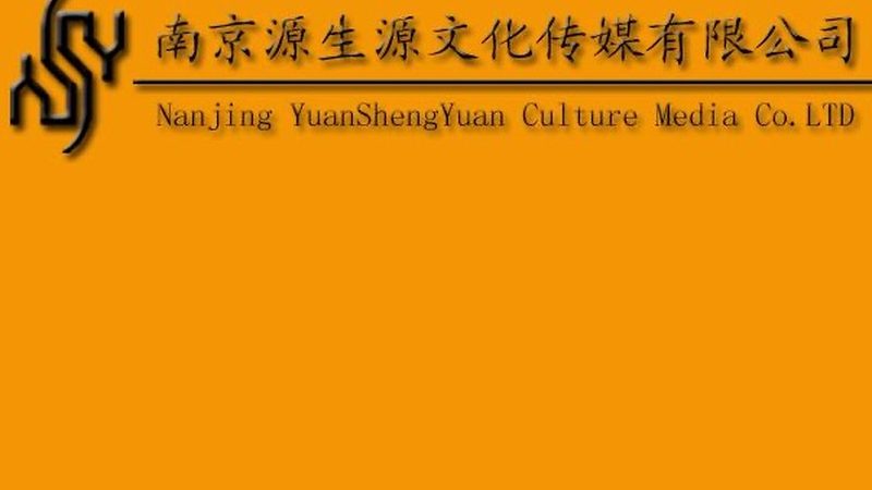 MCN机构合同里的暗门，你看到了吗