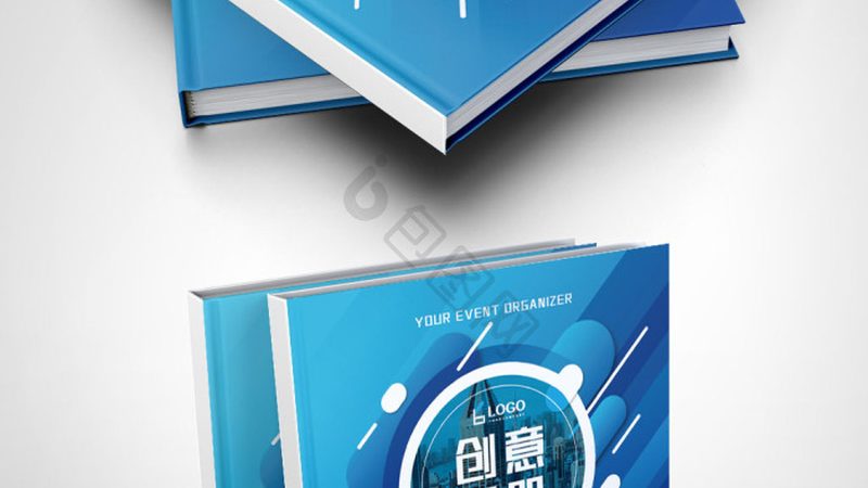 高端商务会议流程表设计：打造高效会议的关键要素