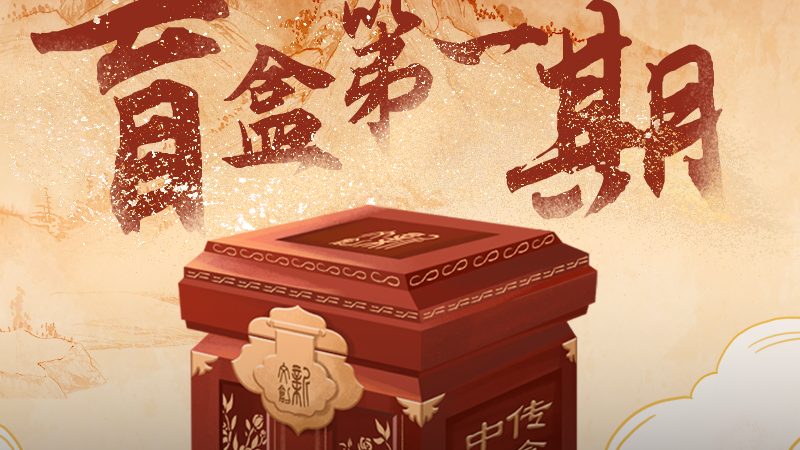 品牌设计公司靠谱与否，关键看这几点
