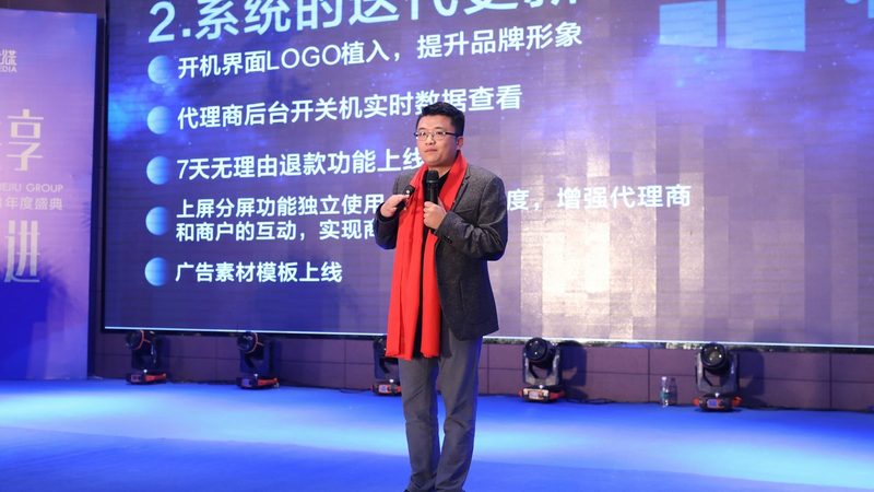 企业宣传片代理加盟，靠谱与否的四大关键考量
