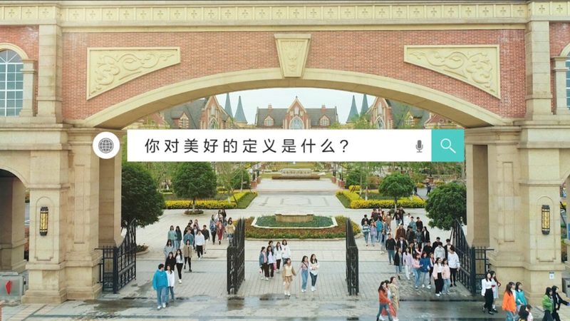 餐饮品牌策划费用：揭秘影响收费的关键因素