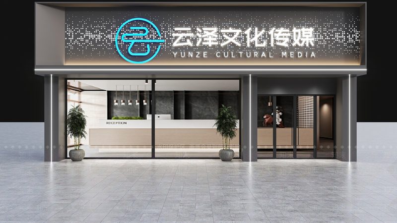 行业现状：需求增长，专业服务备受关注