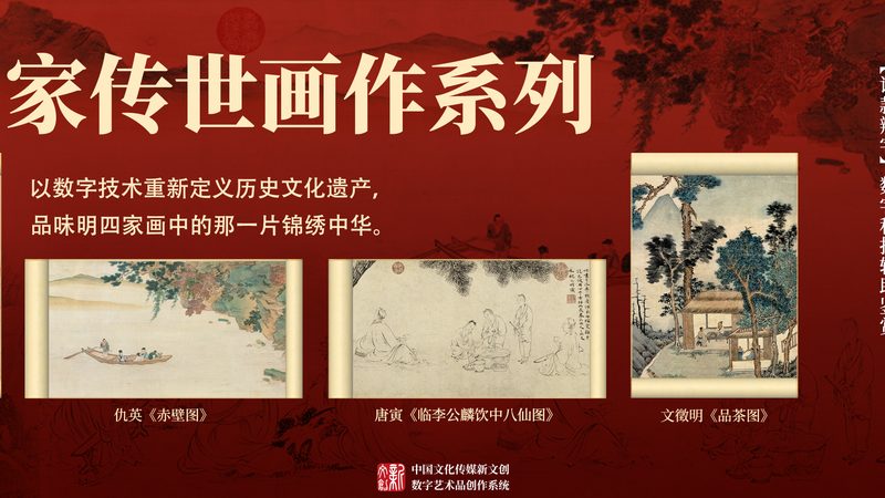 VI设计素材分类：用途细分解析