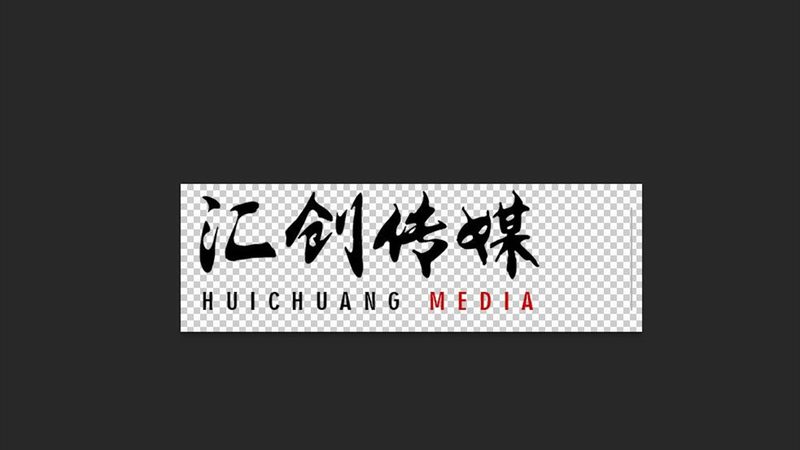 工业三维动画制作：规范标准解析与实际应用