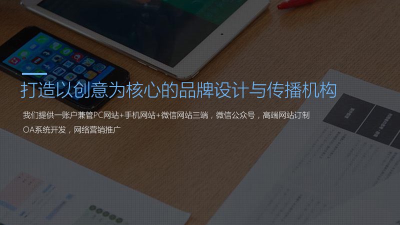 代运营短视频合同：规避风险，保障权益的五大关键