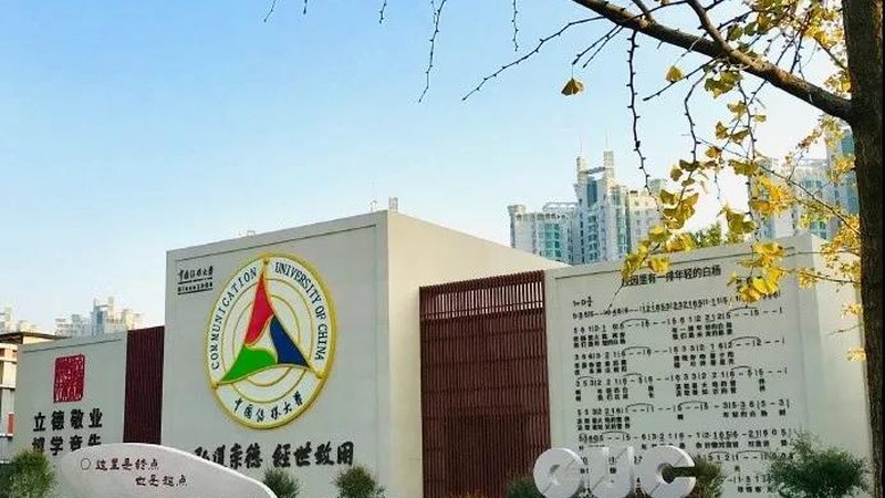 媒介投放平台对比